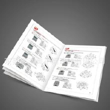 產(chǎn)品拍照紙盒設(shè)計 價格、批發(fā)與廠家全解析