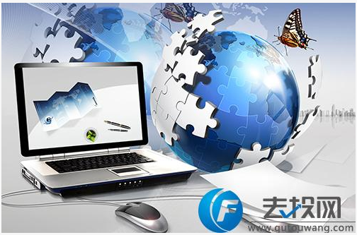 去投網 你是否真的了解互聯網金融與互聯網信息服務？