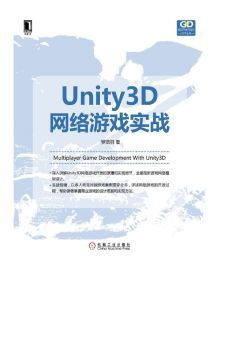 免費(fèi)翻頁書制作軟件,畫冊(cè)免費(fèi)軟件,雜志工具 |